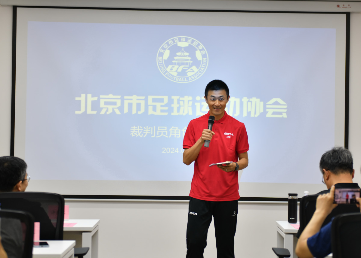 中国出台海警执法程序规定“刺痛”菲媒，专家解读-yiowqvnjfggsk3lpr-　　近日，社交媒体上有博主爆料，周大福深圳工厂停工停产。据网传通知截图，因市场环境变化，基于公司发展战略调整，业务生产转型需要，公司股东已决定将北山工厂的生产制造业务进行迁移及相关生产线、设备、原材料等资产转移。公司生产制造业务于2024年6月1日开始停工停产，停工停产期限及后续安排视市场环境和集团计划等情况确定。