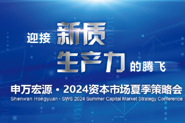 海地过渡总统委员会正式接管政府职责
