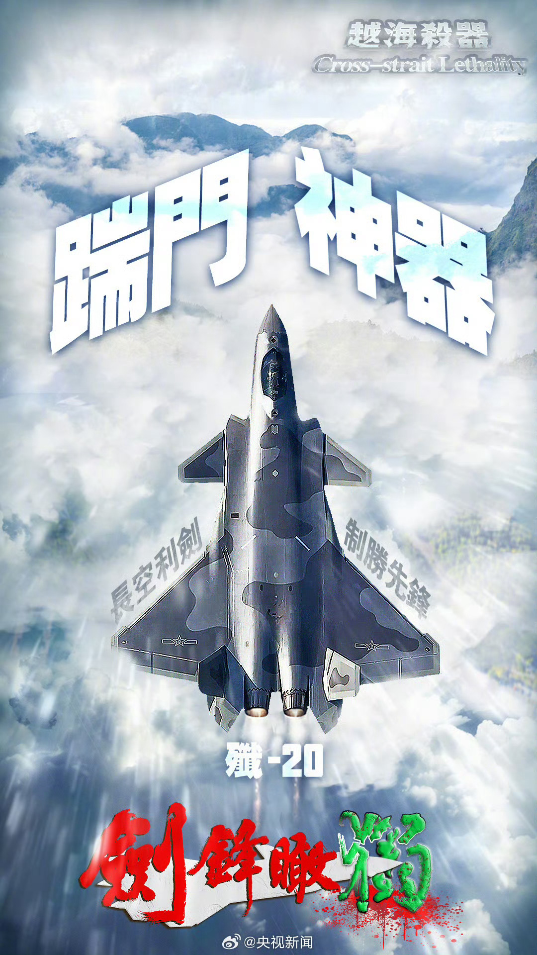 美国司法部称波音公司违反延期起诉协议