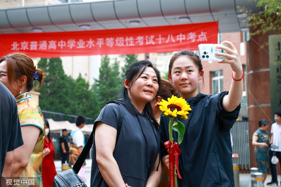 行刺斯洛伐克总理者被转至精神病房 健康状况不明-yiowqvnjfggsk3lpr-　　中方目前与巴西联名发表了关于推动政治解决乌克兰危机的“六点共识”，强调遵守局势降温三原则，即战场不外溢、战事不升级、各方不拱火，同时呼吁各方坚持对话谈判、加大人道主义援助、反对使用核武器、反对攻击核电站、维护全球产业链供应链稳定等。