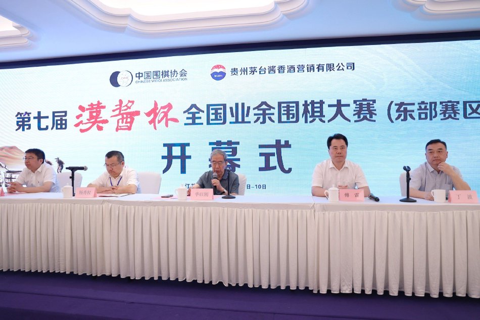普京签署总统令 任命米舒斯京为俄罗斯政府总理
