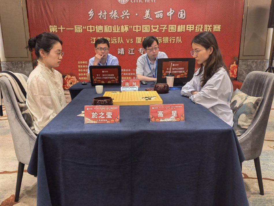 智力残疾老人、脑瘫女孩，一桩“猥亵疑云”之后